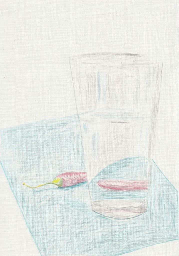 perspektiven_aufnahmeverfahren-vorkurs